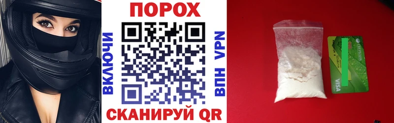 АМФ 97% Изобильный