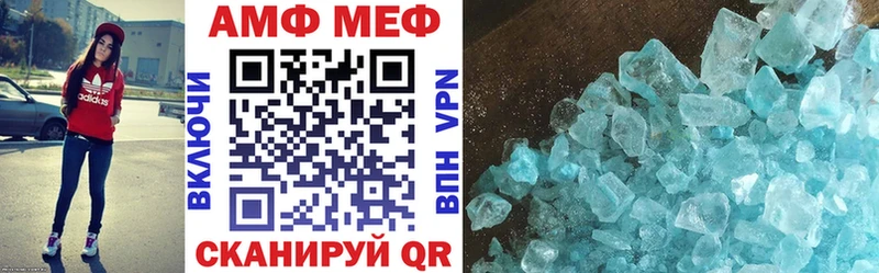 АМФ 98% Изобильный
