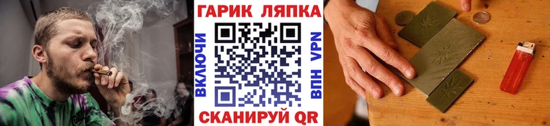ГАШ Изолятор  Изобильный 