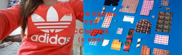 MDMA Premium VHQ Алексин