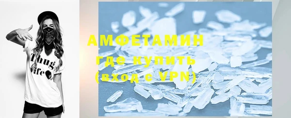 спайс Алзамай