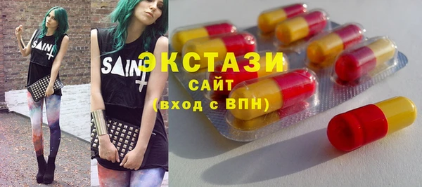 спайс Алзамай