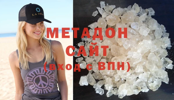 спайс Алзамай