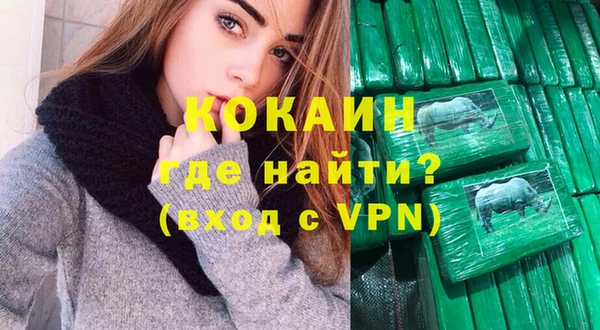 спайс Алзамай
