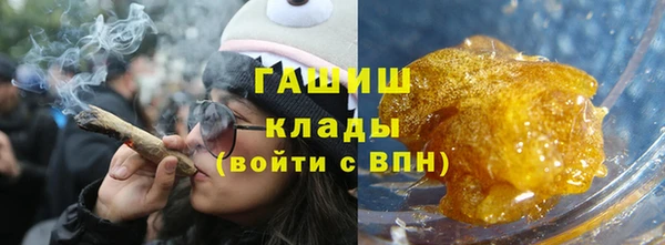 спайс Алзамай