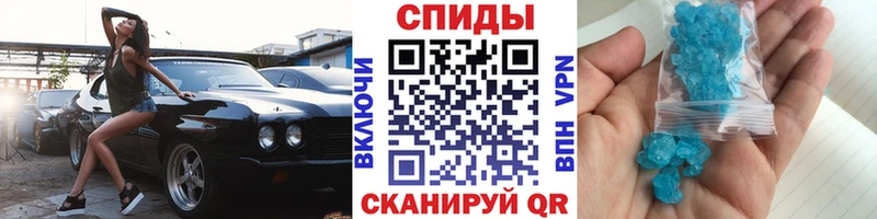 наркотики  Изобильный  МЕТАМФЕТАМИН витя 