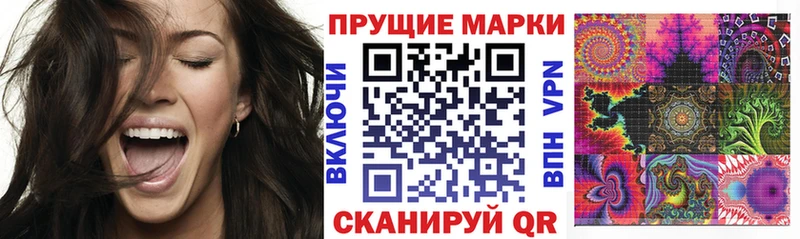 ссылка на мегу маркетплейс  Изобильный  Марки NBOMe 1,8мг 