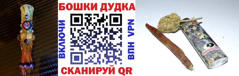 Конопля SATIVA & INDICA  mega онион  Изобильный 
